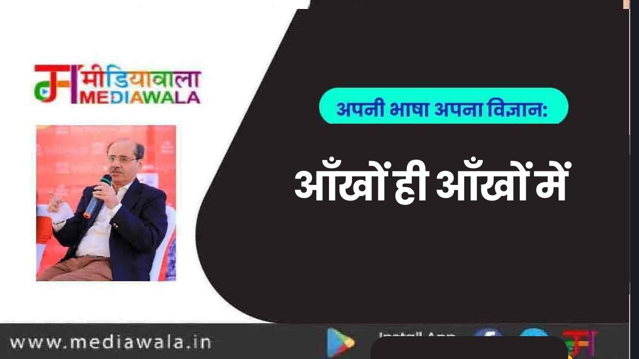 अपूर्व पुराणिक (6)