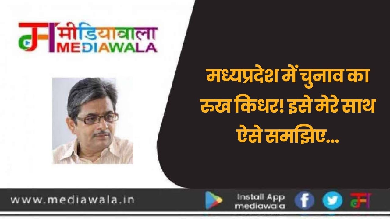 Suresh Tiwari (100)