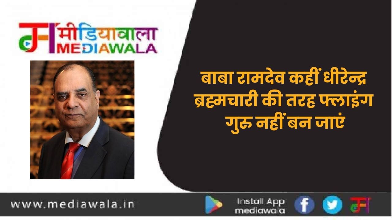 Suresh Tiwari (32)