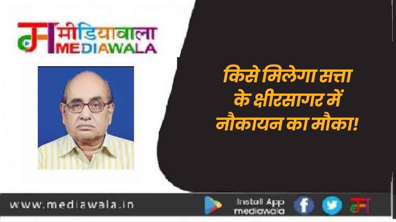 Suresh Tiwari (33)