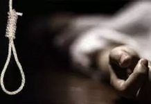सनसनीखेज मामला: युवक ने युवती की हत्या कर आत्महत्या की! एक तरफा प्रेम प्रसंग की आशंका, युवती नीट की ऑनलाइन तैयारी कर रही थी!