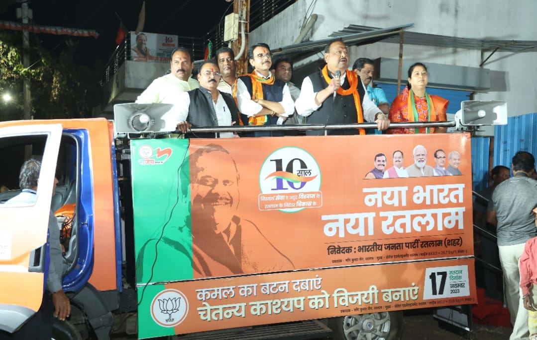 WhatsApp Image 2023 11 06 At 4.04.27 PM 1