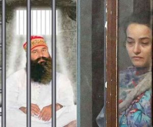 Rapist Ram Rahim Got Payroll : राम रहीम को फिर मिली पैरोल, 21 दिनों के लिए जेल से आएगा बाहर