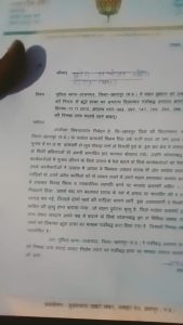 WhatsApp Image 2023 11 21 at 18.26.45