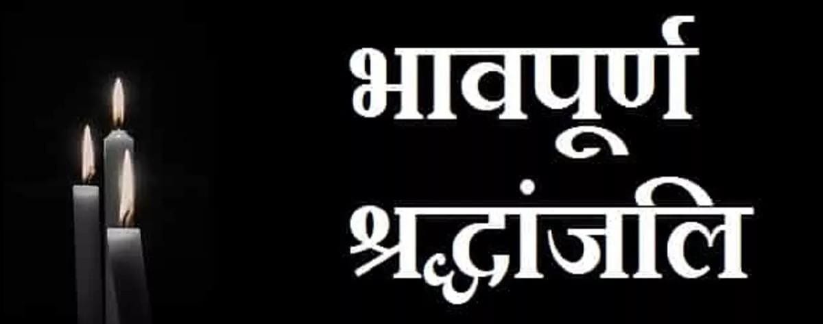 WhatsApp Image 2023 11 22 At 5.52.11 PM