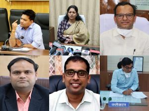 collage Mid Career Training: