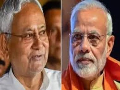 Apology Of Nitish On Sex Remark
