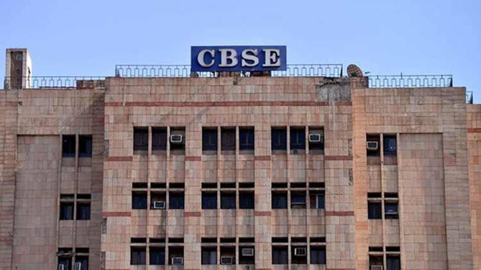 CBSE_1617691371 CBSE
