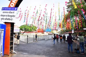 IMG 20231202 WA0073