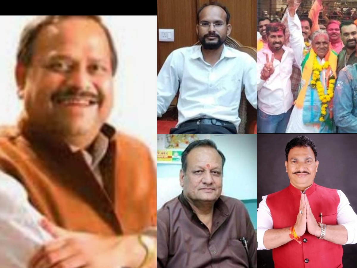 RATLAM ELECTION WINNING CANDIDATES