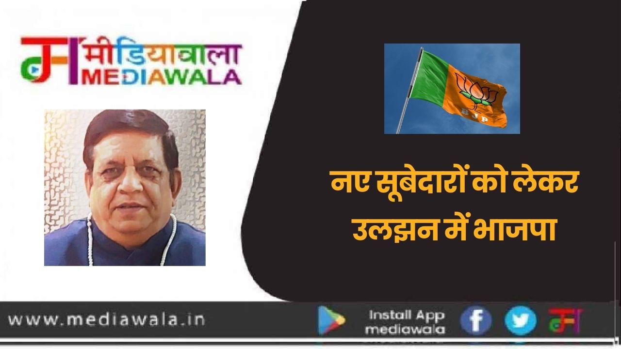 Suresh Tiwari - 2023-12-05T081508.986