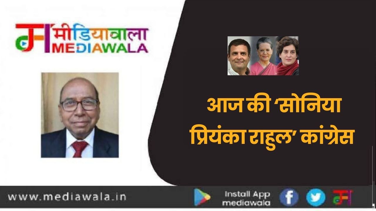 Suresh Tiwari - 2023-12-17T162532.414