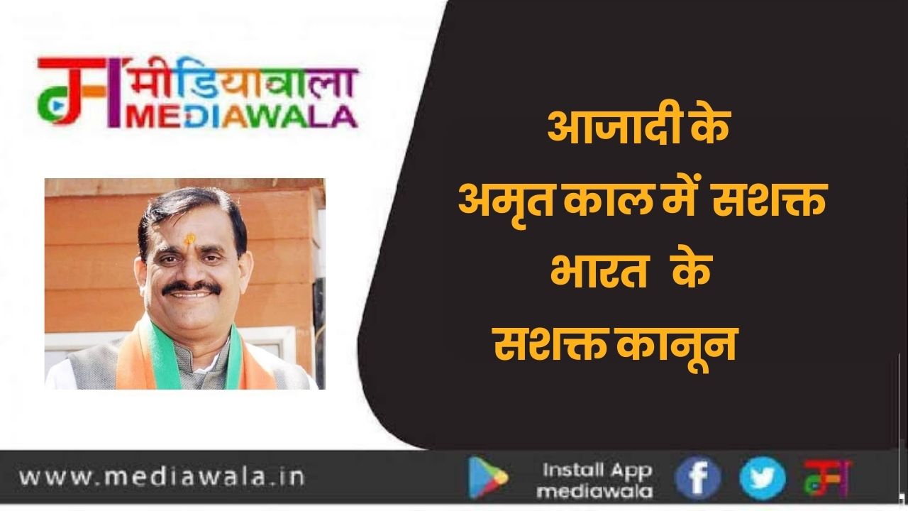 Suresh Tiwari - 2023-12-23T222021.101