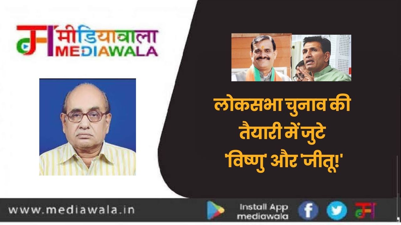 Suresh Tiwari - 2023-12-26T094059.675