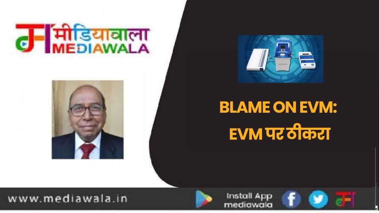 Suresh Tiwari (38)