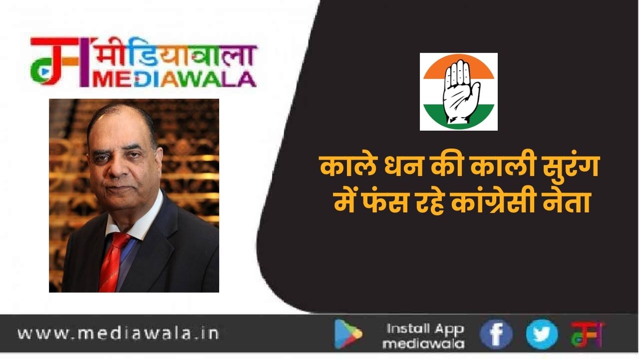 Suresh Tiwari (39)