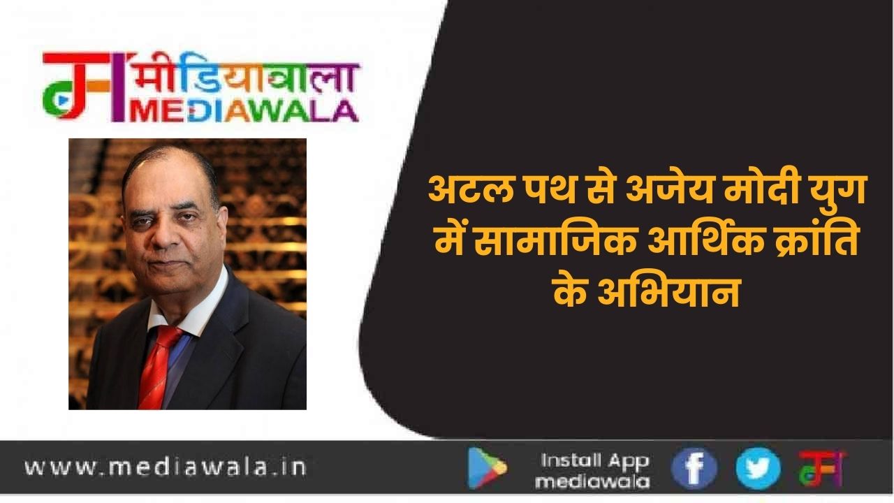 Suresh Tiwari (40)