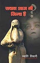 WhatsApp Image 2023 12 02 at 18.08.15 1