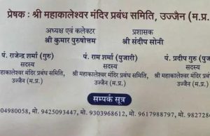 WhatsApp Image 2023 12 21 at 10.22.19 AM 1 WhatsApp Image 2023 12 21 at 10.22.19 AM 1