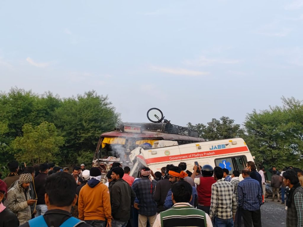 Accident