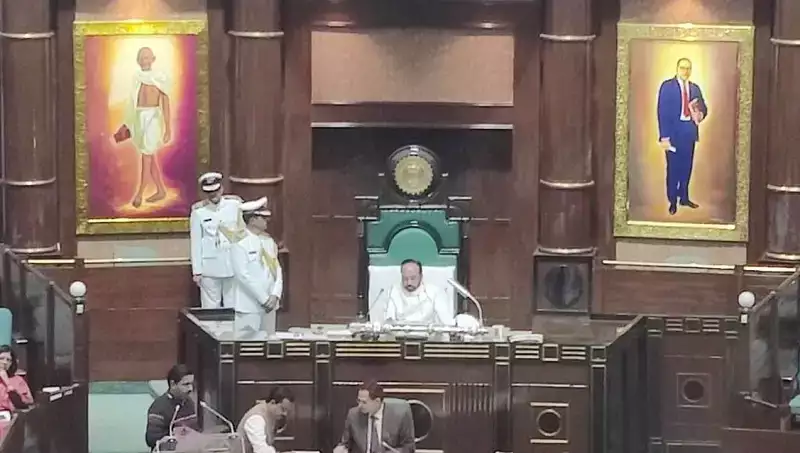 यह है पीढ़ीगत परिवर्तन वाला सदन... यह है पीढ़ीगत परिवर्तन वाला सदन...