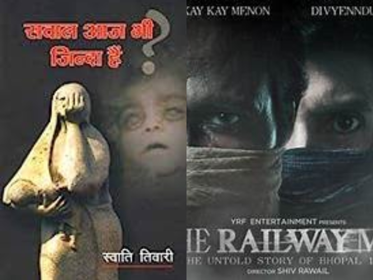 Netflix Movie