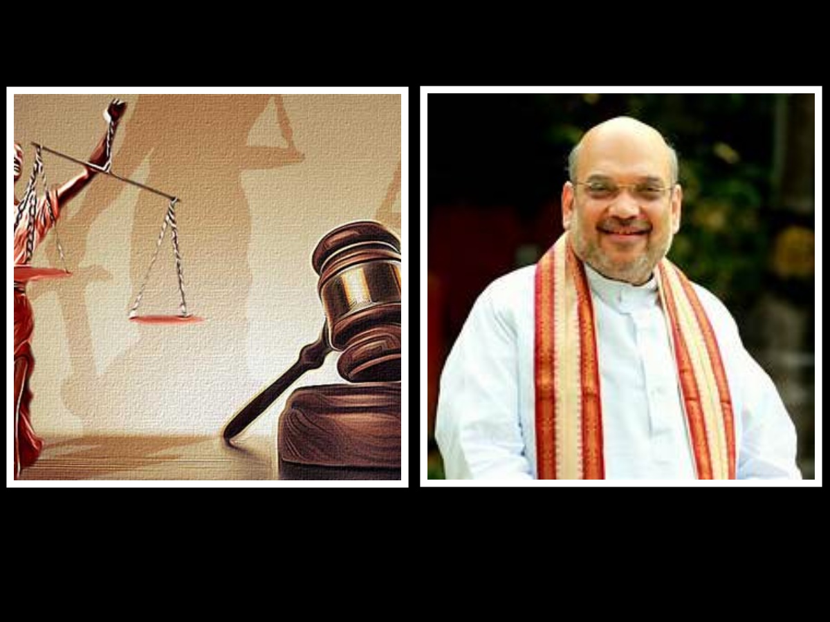 Amit Shah Told:अब नहीं मिलेगी 'तारीख पे तारीख', नए Criminal Laws से क्या-क्या बदलेगा?