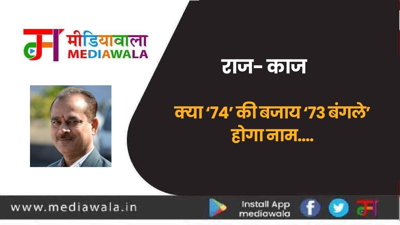 dinesh nigam (9)