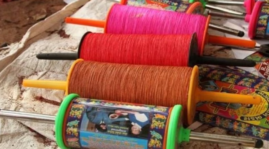 IMG-20240104-WA0030