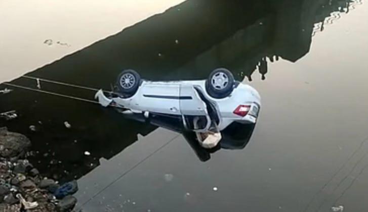 IMG-20240113-WA0049