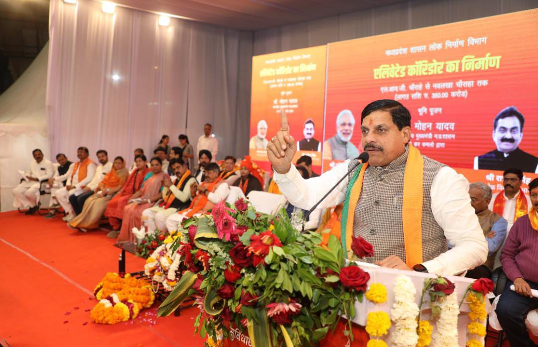 Foundation Stone of Elevated Corridor Laid