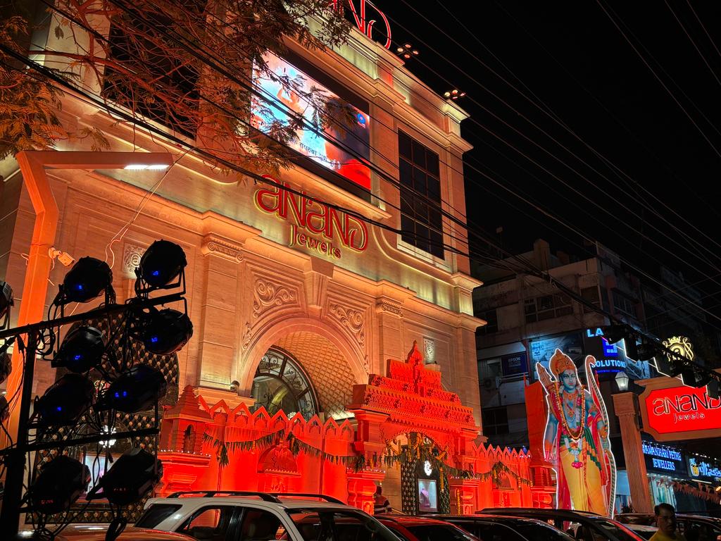 IMG-20240121-WA0142