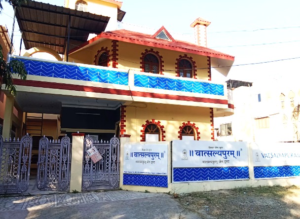 Habeas Corpus Petition Rejected