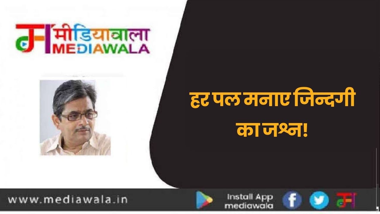 Suresh Tiwari - 2024-01-01T102421.159