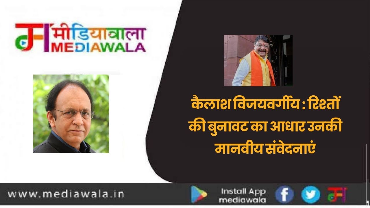 Suresh Tiwari - 2024-01-01T125121.318