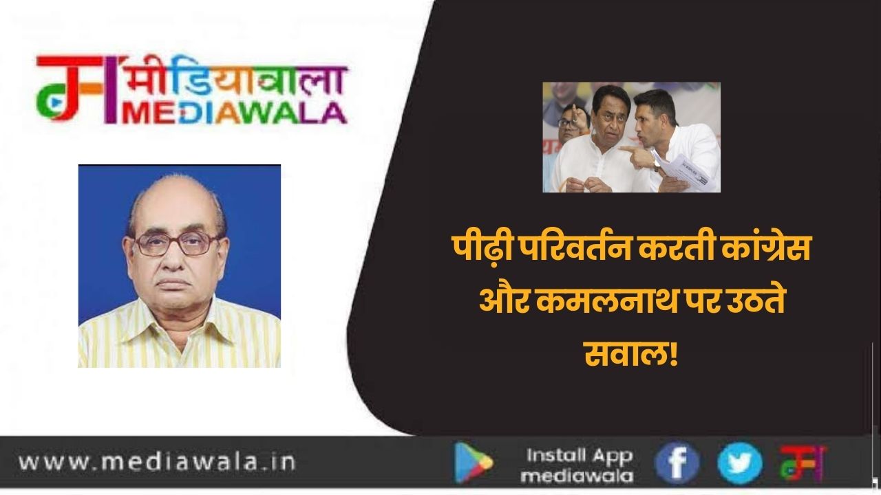 Suresh Tiwari - 2024-01-01T212738.941
