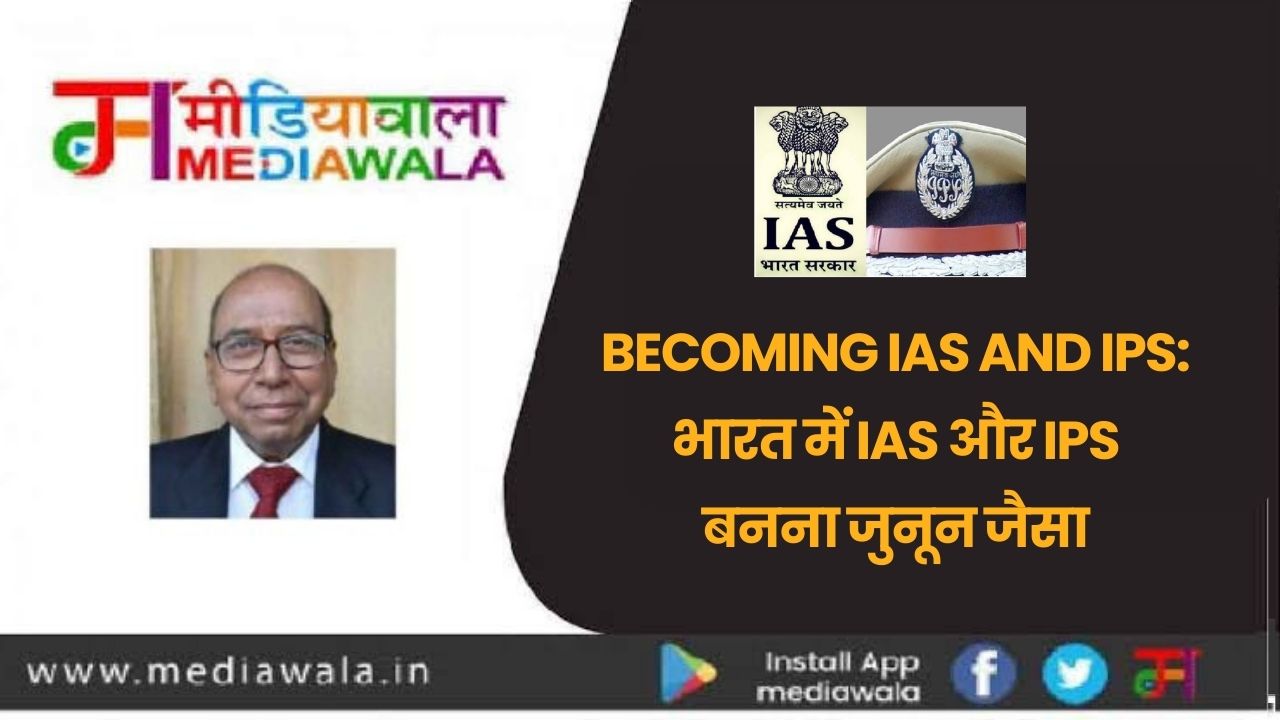 Suresh Tiwari - 2024-01-06T205127.540