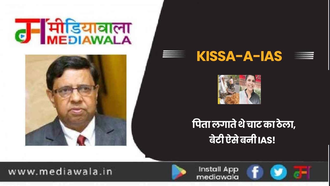 Suresh Tiwari - 2024-01-07T085842.947