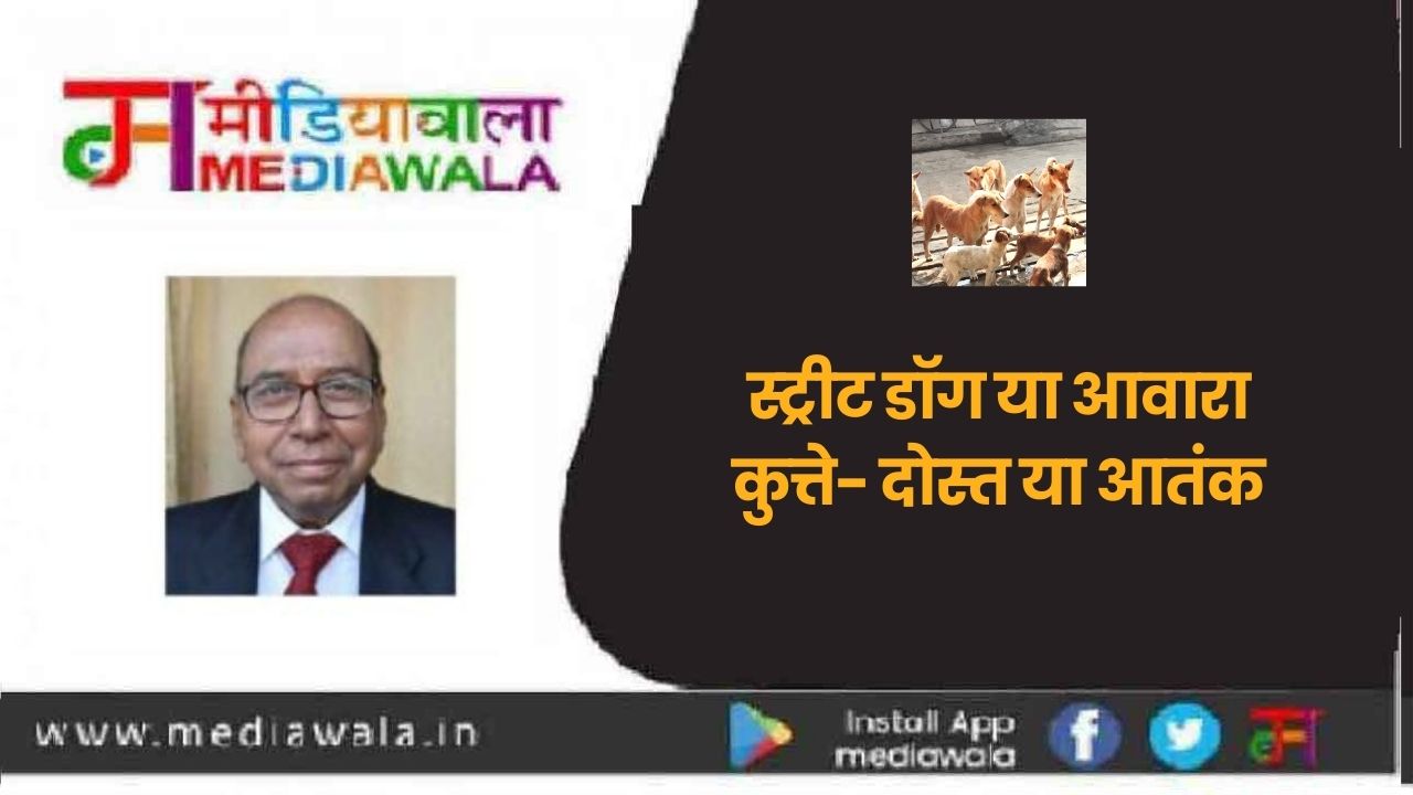 Suresh Tiwari - 2024-01-27T114148.023