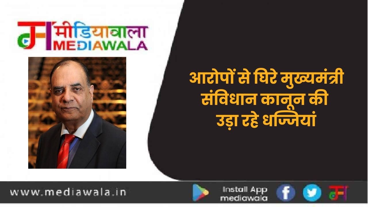Suresh Tiwari (45)