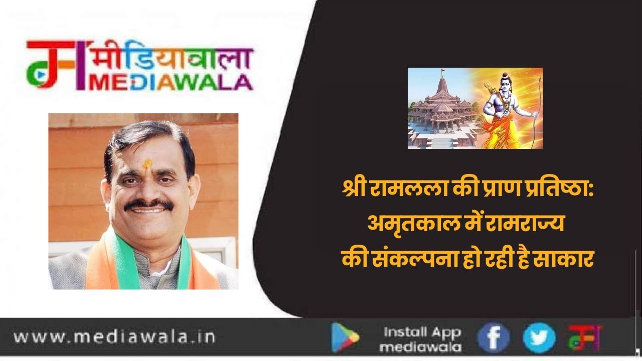 Suresh Tiwari (45)