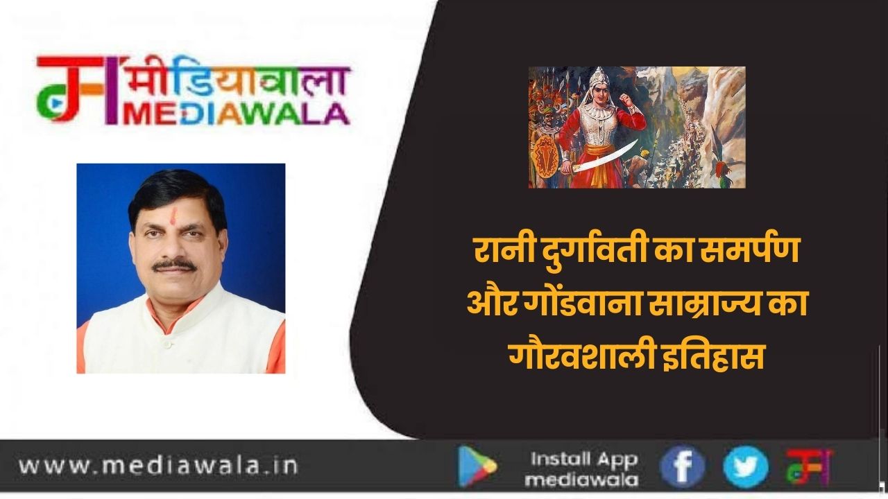 Suresh Tiwari (45)