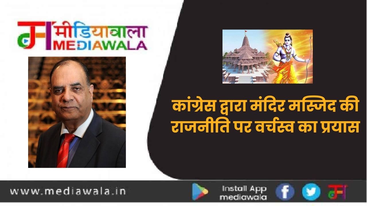 Suresh Tiwari (47)