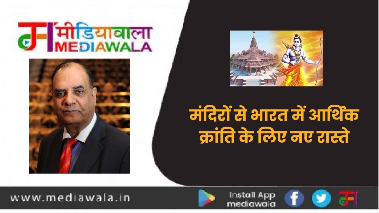Suresh Tiwari (48)