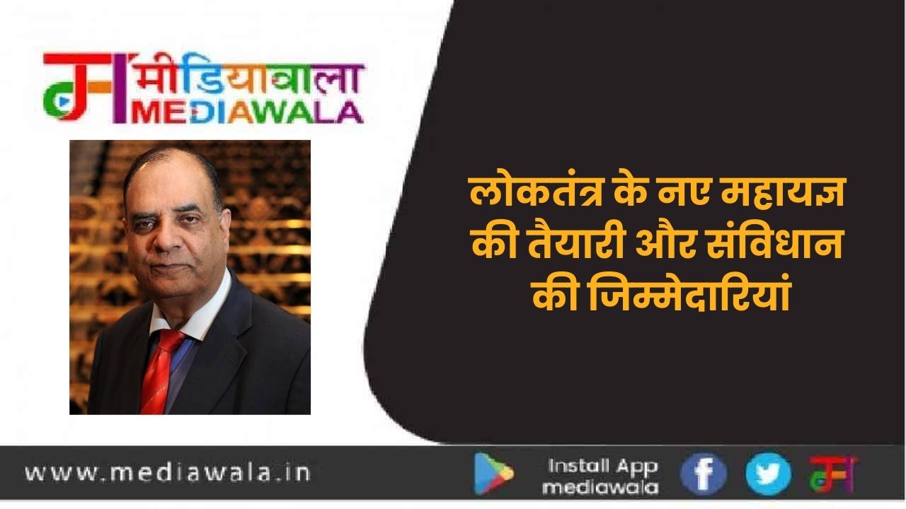 Suresh Tiwari (50)