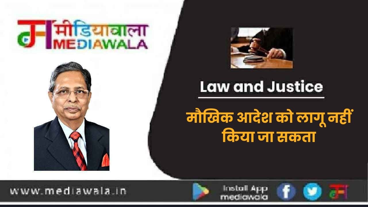 Suresh Tiwari (51)