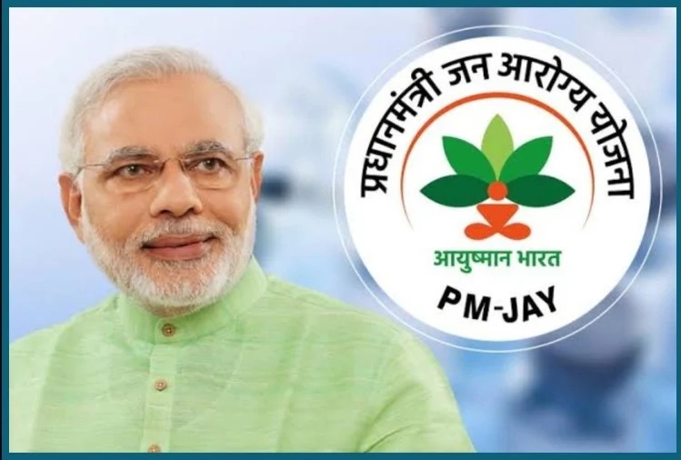 WhatsApp Image 2024-01-04 at 10.39.23