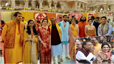 Mukesh Ambani donated Mukesh Ambani donated