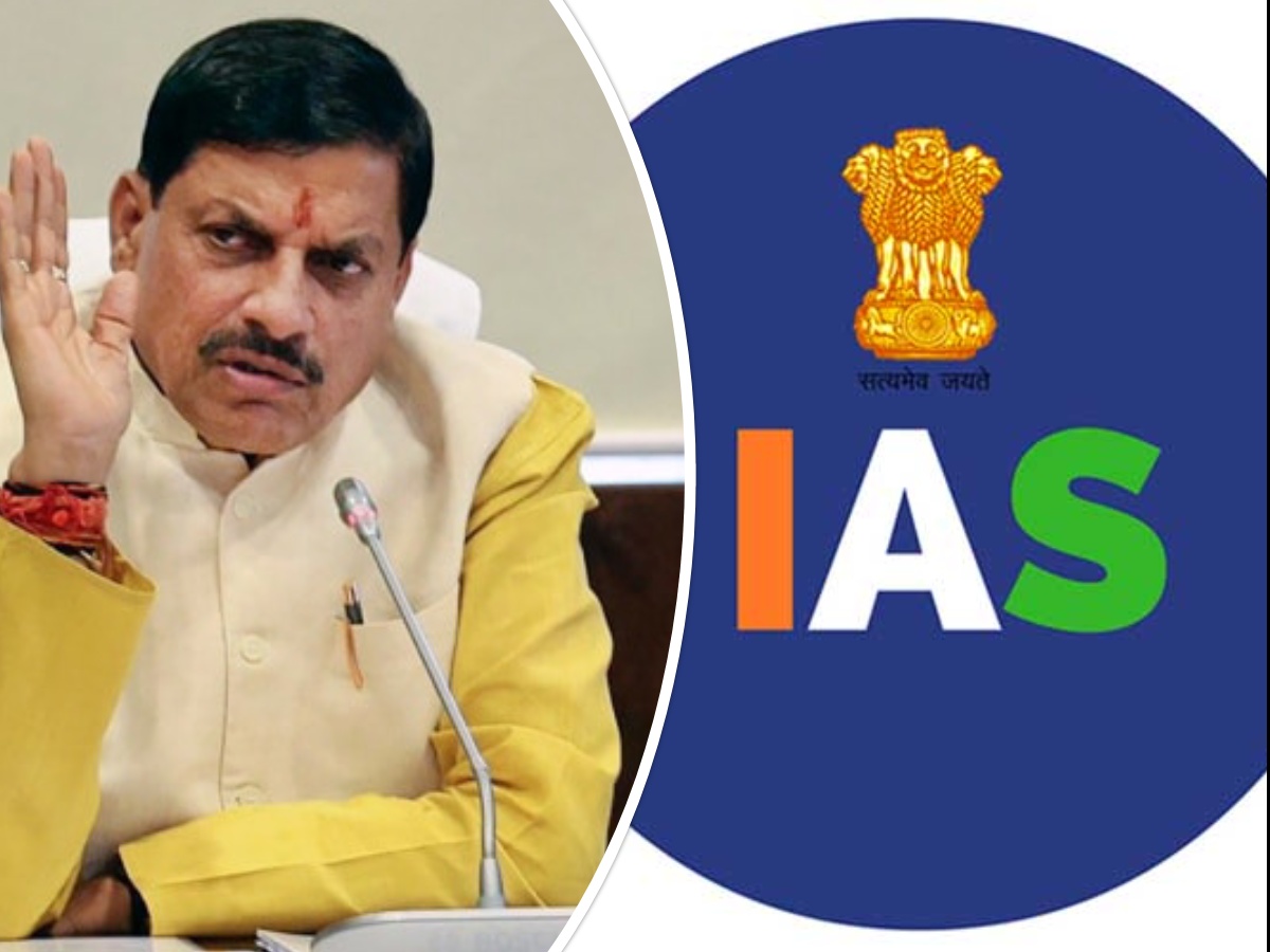 collage (1) https://mediawala.in/ias-transfer-in-mp-mohan-rajs-effect-became-visible-within-a-short-time-officers-are-being-changed-after-testing-them/