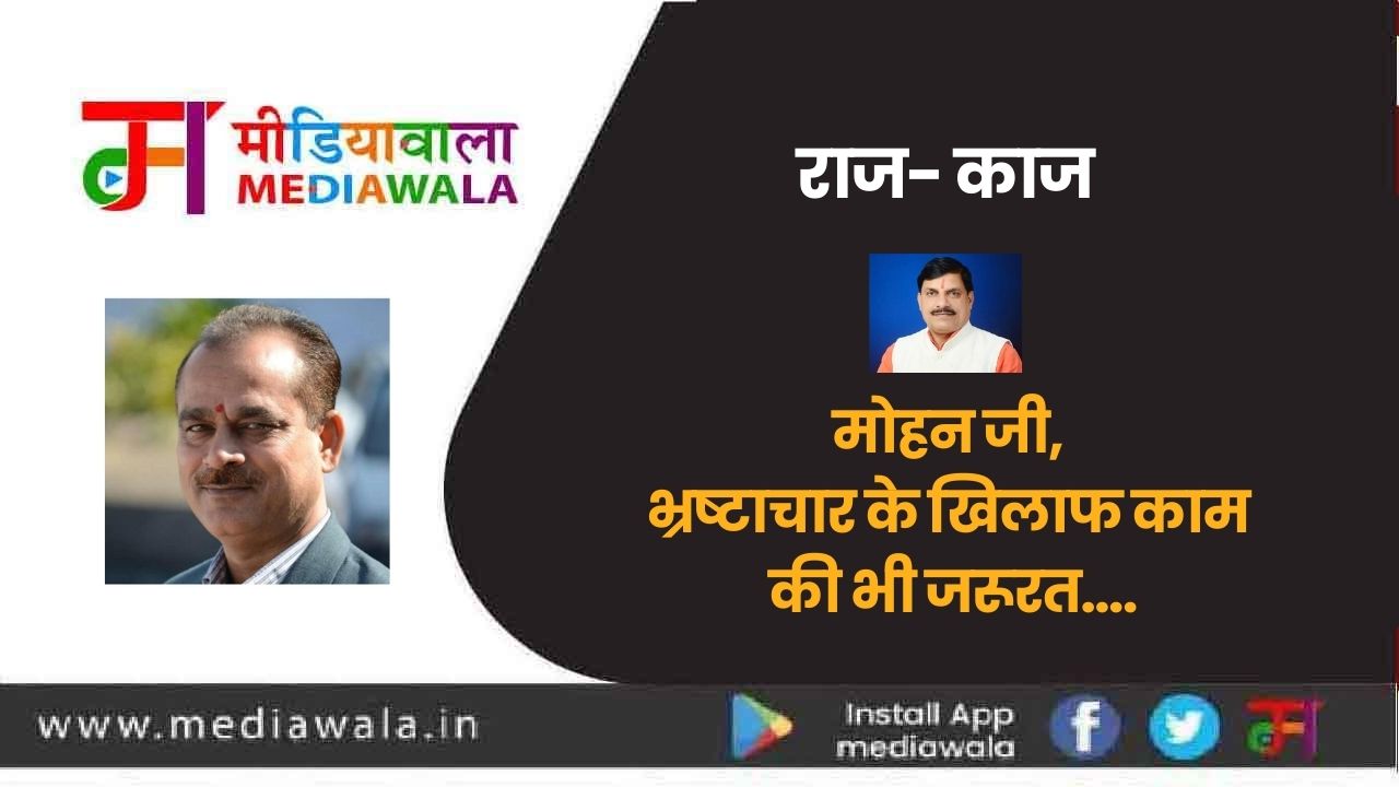 dinesh nigam (4)